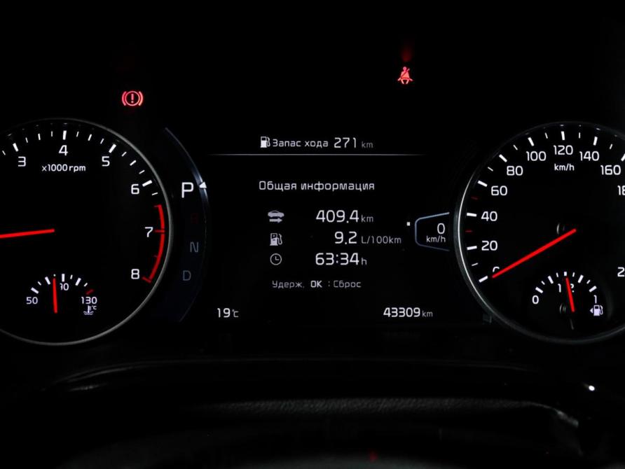 Kia Seltos I Москва  - изображение 12