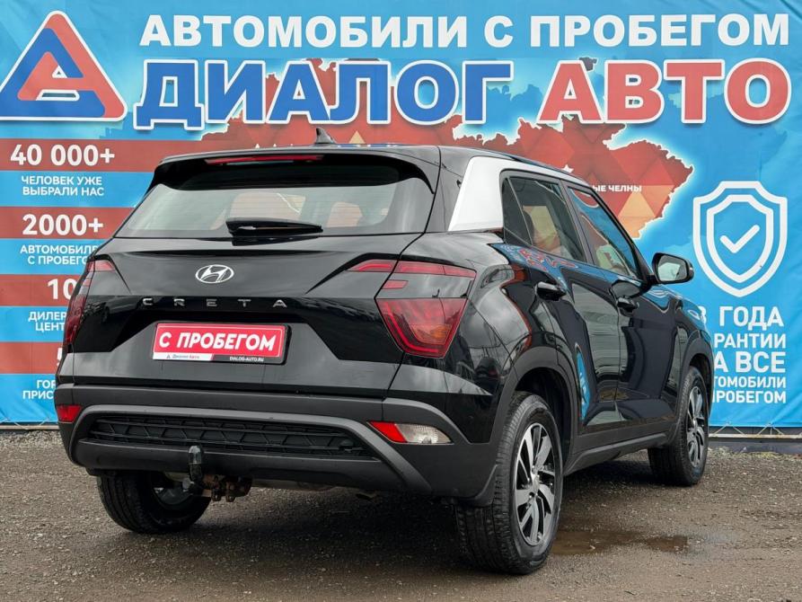 Hyundai Creta II Набережные Челны  - изображение 3