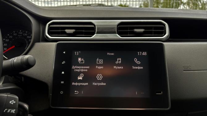 Renault Duster II с пробегом 2021 года, цена 2 270 000 рублей, 24187 км, внедорожник, Автокод Объявления