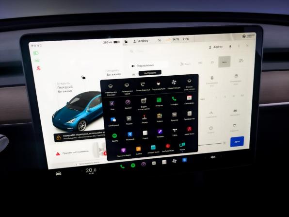 Tesla Model Y I с пробегом 2021 года, цена 4 000 000 рублей, 82419 км, внедорожник, Автокод Объявления