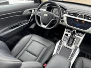 Geely Atlas I Набережные Челны  - изображение 56