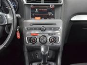 Citroen C4 II Рестайлинг Санкт-Петербург  - изображение 25