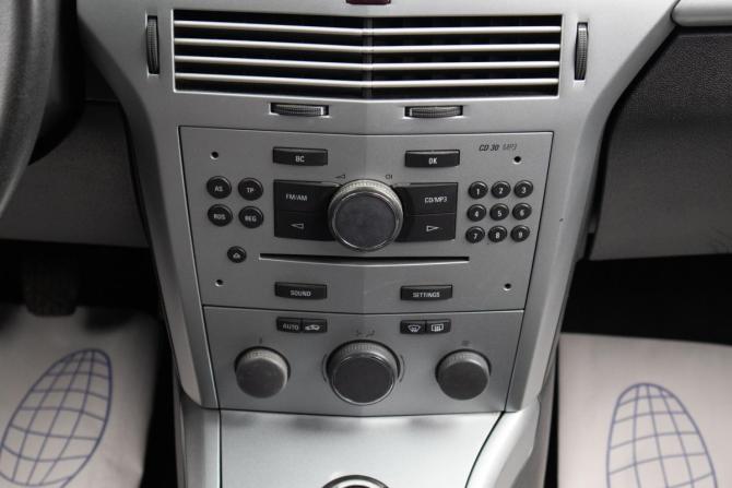 Opel Astra H Рестайлинг с пробегом 2010 года, цена 599 000 рублей, 205440 км, хэтчбек, Автокод Объявления