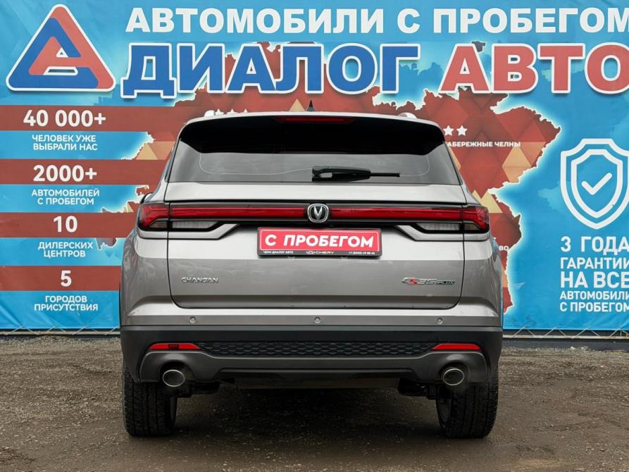 Changan CS35 Plus I Рестайлинг Набережные Челны  - изображение 5