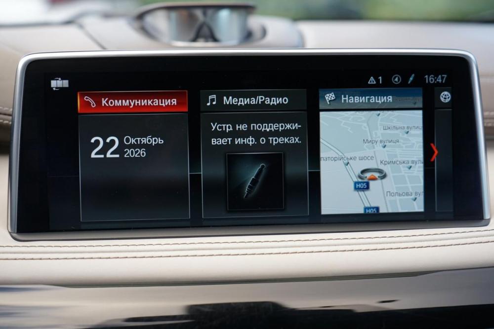BMW X6 II (F16) Крым  - изображение 22