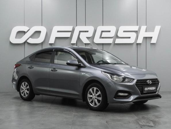 Hyundai Solaris II с пробегом 2019 года, цена 1 399 000 рублей, 101268 км, седан, Автокод Объявления