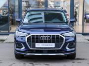 Audi Q3 II (F3) Химки  - изображение 16