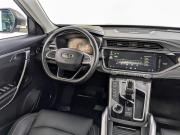Geely Atlas Pro Москва  - изображение 58