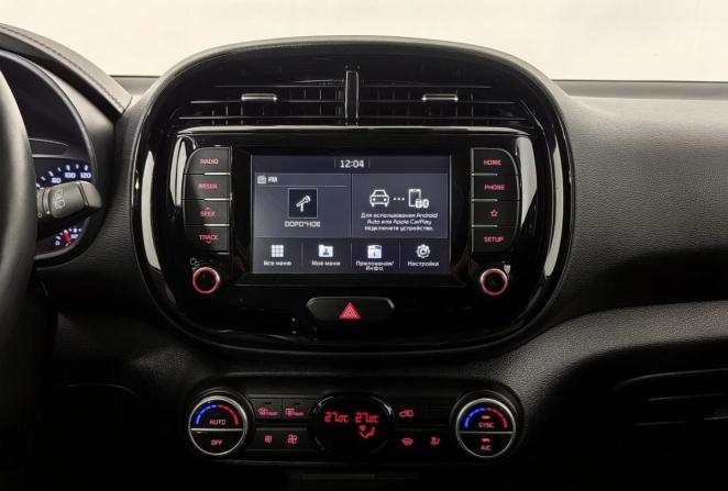 Kia Soul III с пробегом 2019 года, цена 1 790 000 рублей, 141652 км, хэтчбек, Автокод Объявления