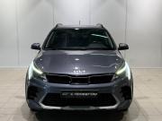 Kia Rio IV Рестайлинг Самара  - изображение 21