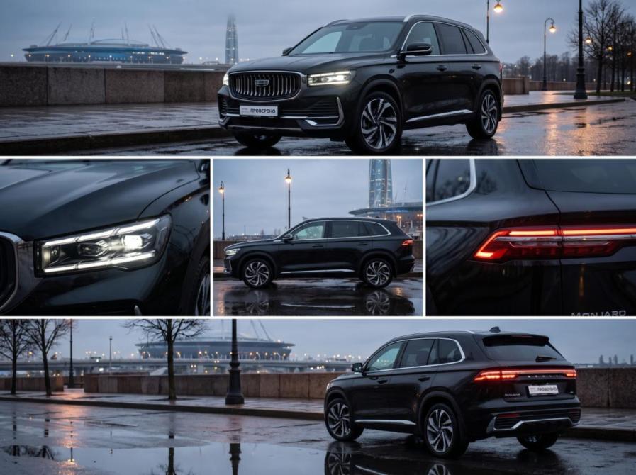 Geely Monjaro I Санкт-Петербург  - изображение 1