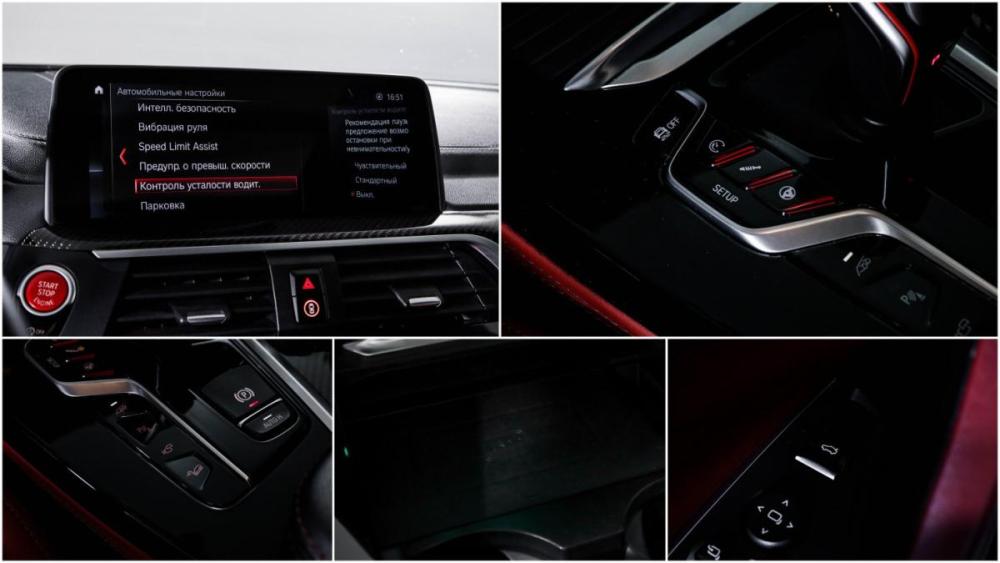 BMW X4 M I (F98) Москва  - изображение 19