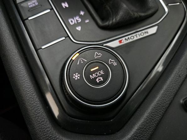 Volkswagen Tiguan II с пробегом 2018 года, цена 2 490 000 рублей, 192455 км, внедорожник, Автокод Объявления