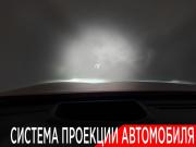 Haval Jolion I Ногинск  - изображение 40