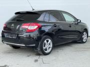 Citroen C4 II Екатеринбург  - изображение 26