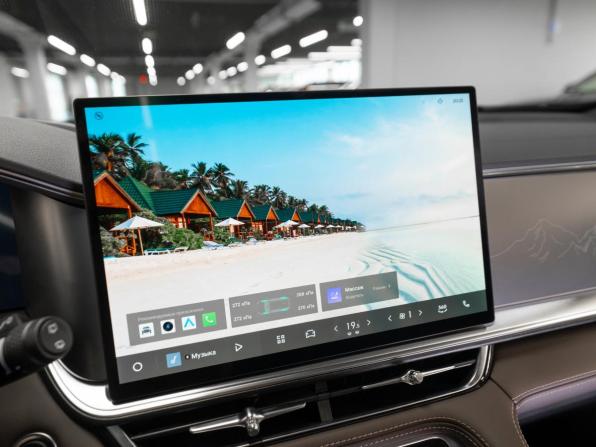 Geely Monjaro I Рестайлинг с пробегом 2026 года, цена 4 350 000 рублей, 50 км, внедорожник, Автокод Объявления