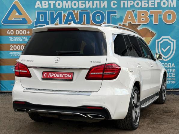 Mercedes-Benz GLS I (X166) с пробегом 2016 года, цена 3 650 000 рублей, 186786 км, внедорожник, Автокод Объявления