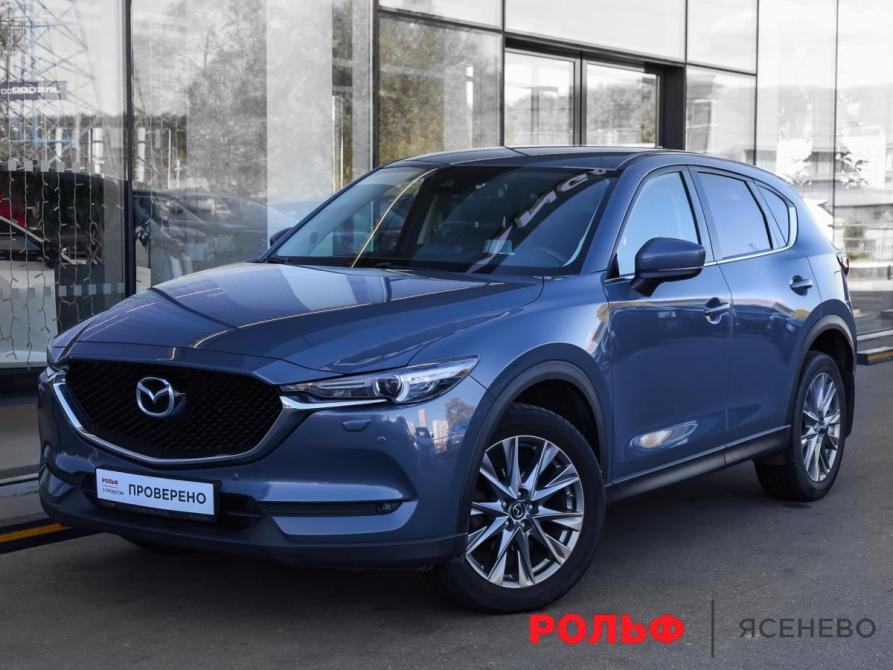 Mazda CX-5 II Москва  - изображение 1