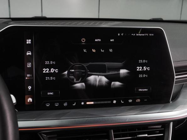 Haval F7x II с пробегом 2025 года, цена 3 249 000 рублей, 13250 км, внедорожник, Автокод Объявления