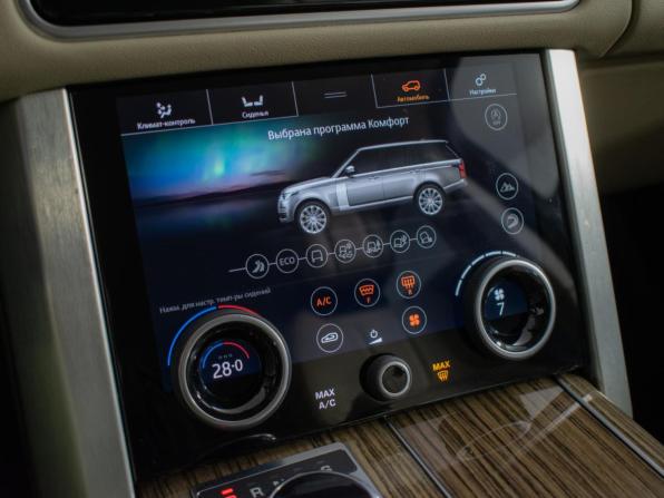 Land Rover Range Rover IV Рестайлинг с пробегом 2018 года, цена 5 968 809 рублей, 107000 км, внедорожник, Автокод Объявления