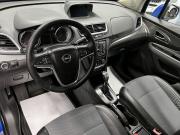 Opel Mokka I Тверь  - изображение 29