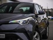 Toyota C-HR I Санкт-Петербург  - изображение 32
