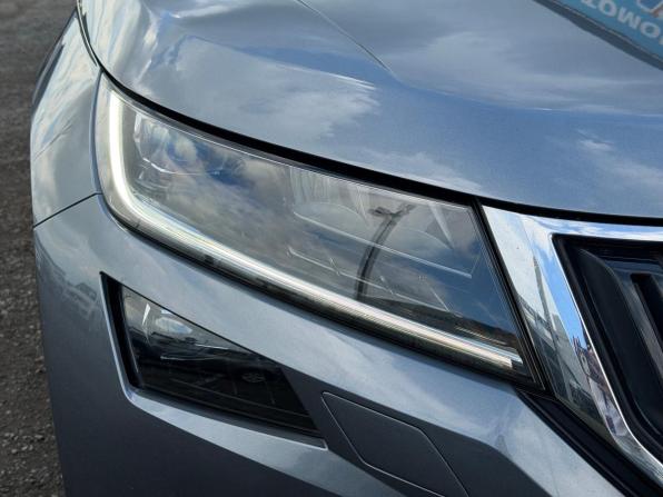 Skoda Kodiaq I с пробегом 2019 года, цена 2 980 000 рублей, 119300 км, внедорожник, Автокод Объявления