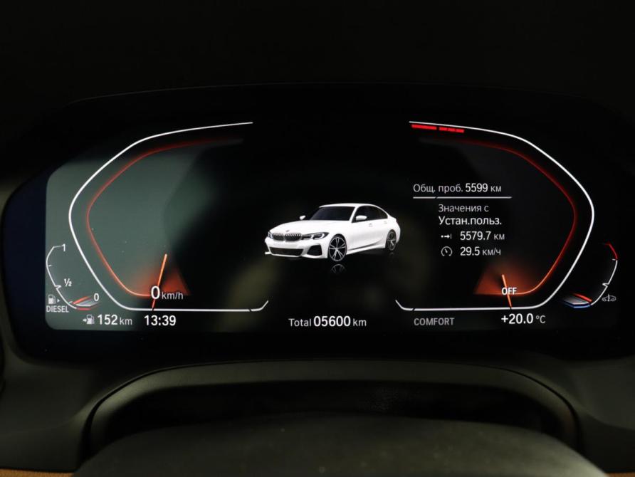 BMW 3 серии VII (G2x) Москва  - изображение 12