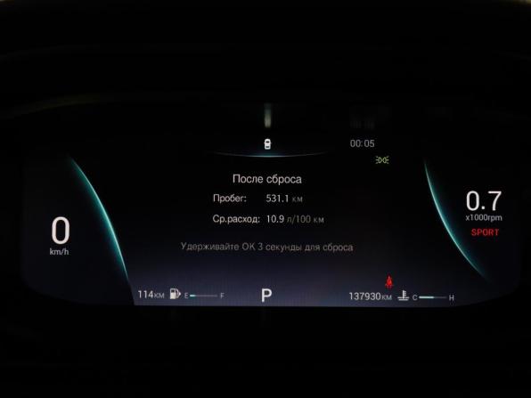 Omoda S5 с пробегом 2023 года, цена 770 000 рублей, 137928 км, седан, Автокод Объявления