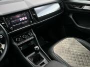 Skoda Kodiaq I Волгоград  - изображение 30