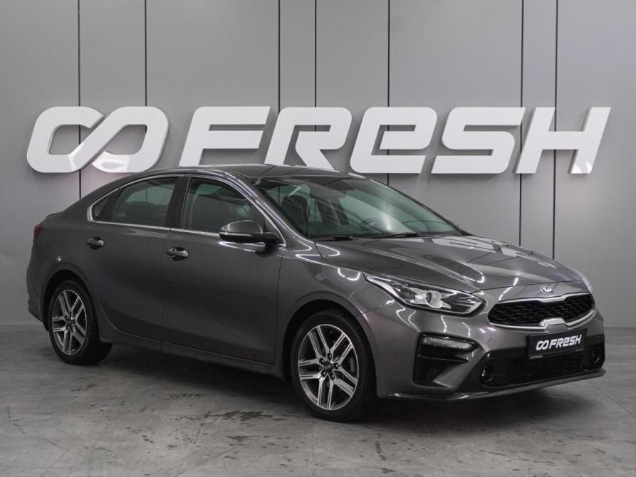 Kia Cerato IV Воронеж  - изображение 1