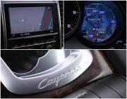 Porsche Cayenne II Рестайлинг (958) Москва  - изображение 36