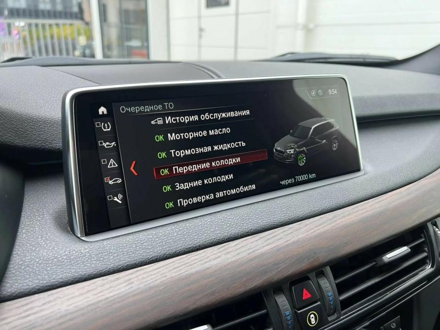 BMW X5 III (F15) Санкт-Петербург  - изображение 25