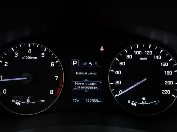 Hyundai Creta I Рестайлинг с пробегом 2021 года, цена 1 895 000 рублей, 147866 км, внедорожник, Автокод Объявления