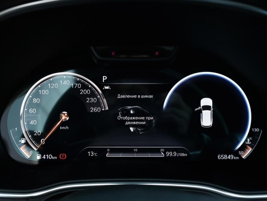 Genesis GV80 I Москва  - изображение 12
