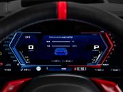 BMW M5 VII (G90) Москва  - изображение 55