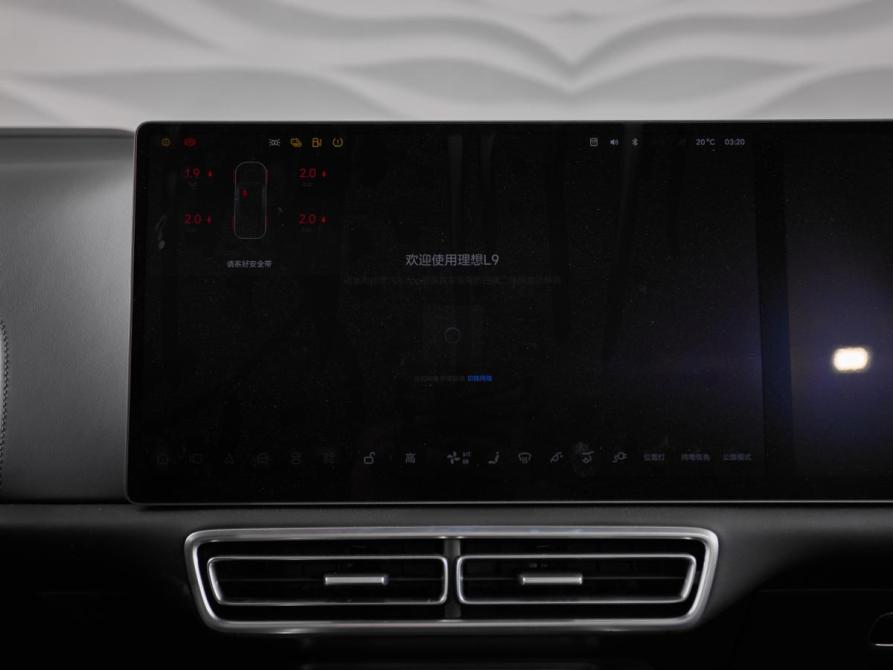 Li Auto (Lixiang) L9 I Рестайлинг Москва  - изображение 22