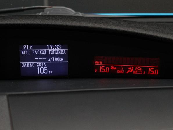 Mazda 3 II (BL) с пробегом 2011 года, цена 800 000 рублей, 217571 км, седан, Автокод Объявления