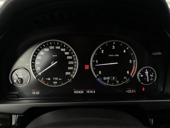 BMW X6 II (F16) с пробегом 2016 года, цена 4 080 000 рублей, 101500 км, внедорожник, Автокод Объявления