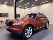 Infiniti FX I (S50) Рестайлинг Новосибирск  - изображение 33