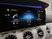 Mercedes-Benz E-Класс V (W213 S213 C238) Рестайлинг Москва  - изображение 33