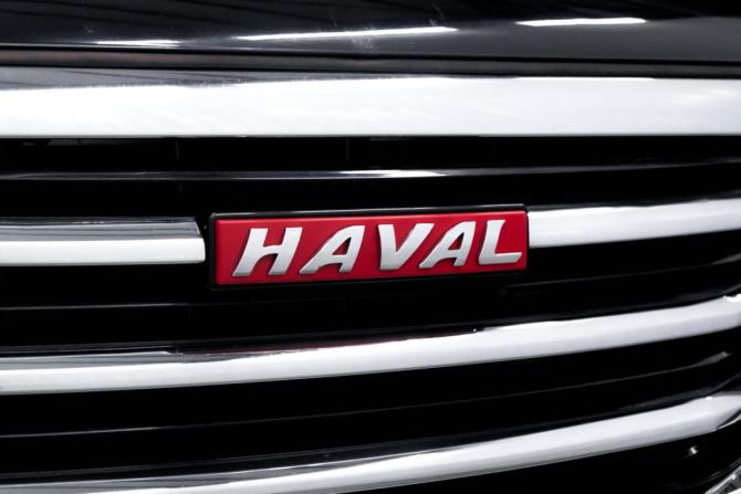 Haval H9 I с пробегом 2015 года, цена 2 350 000 рублей, 120006 км, внедорожник, Автокод Объявления
