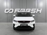 Belgee X50 Ростов-на-Дону  - изображение 23