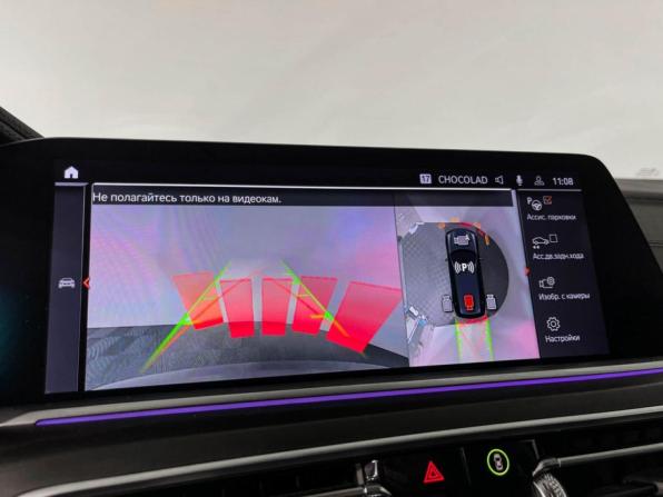 BMW X7 I (G07) с пробегом 2019 года, цена 6 570 000 рублей, 160425 км, внедорожник, Автокод Объявления