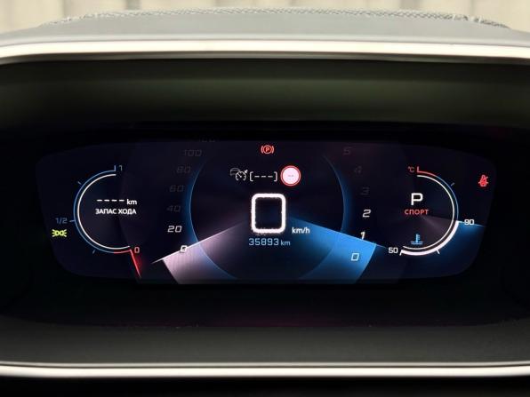 Peugeot 208 II с пробегом 2020 года, цена 1 149 000 рублей, 35900 км, хэтчбек, Автокод Объявления
