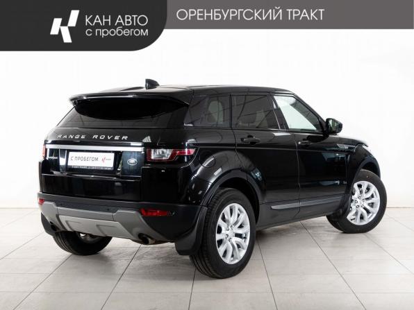 Land Rover Range Rover Evoque I Рестайлинг с пробегом 2018 года, цена 2 420 000 рублей, 167500 км, внедорожник, Автокод Объявления