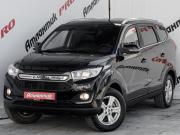 Lifan Myway Екатеринбург  - изображение 26