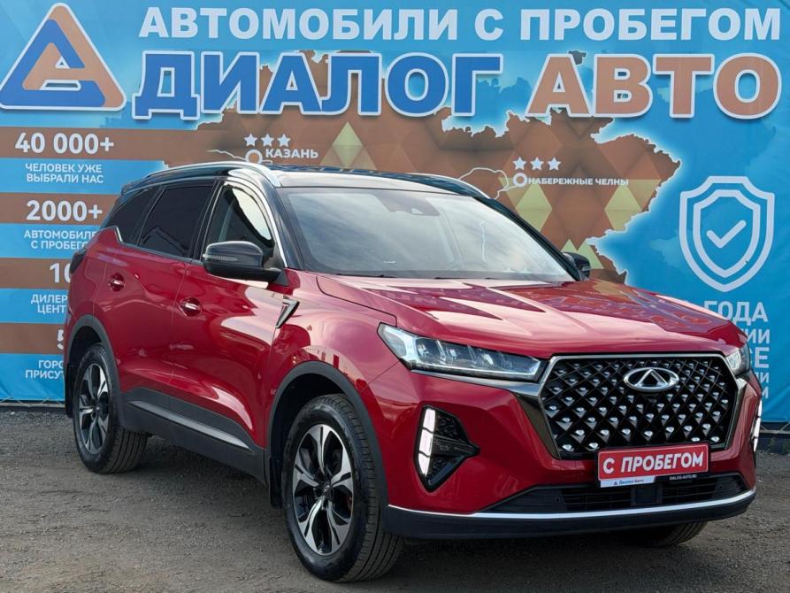 Chery Tiggo 7 Pro Max I Набережные Челны  - изображение 1