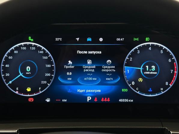 Chery Tiggo 8 Pro Max I Рестайлинг с пробегом 2023 года, цена 2 480 000 рублей, 46936 км, внедорожник, Автокод Объявления