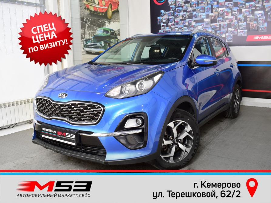 Kia Sportage IV Рестайлинг Кемерово  - изображение 1
